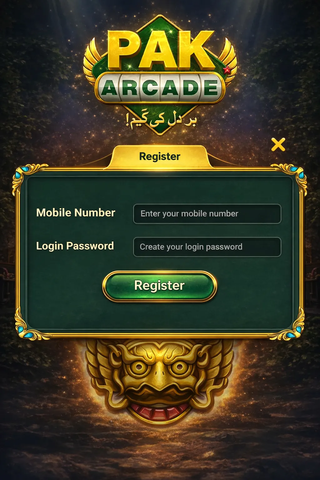 Register Pak Arcade Game With Easy Steps 1 Register Pak Arcade